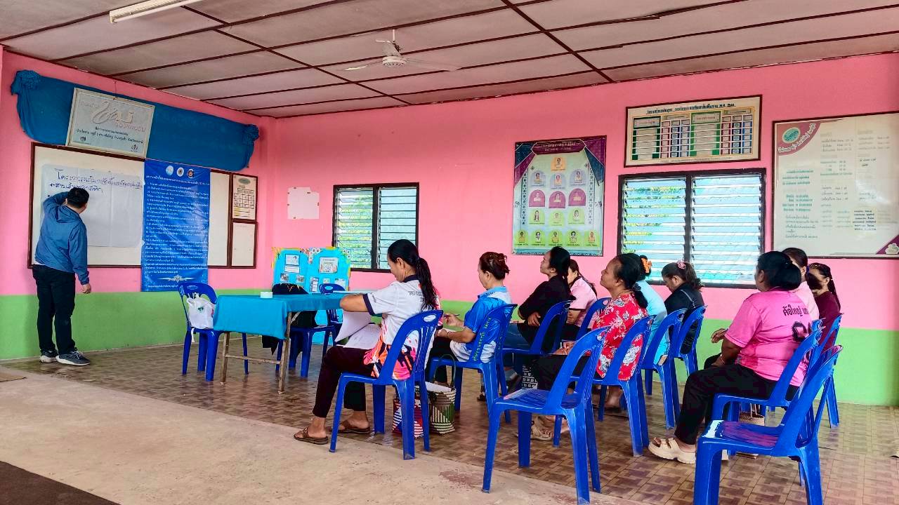 👉🏻👉🏻 โครงการ ส่งเสริมการจัดตั้งและพัฒนากลุ่มอาชีพ   👈🏻👈🏻